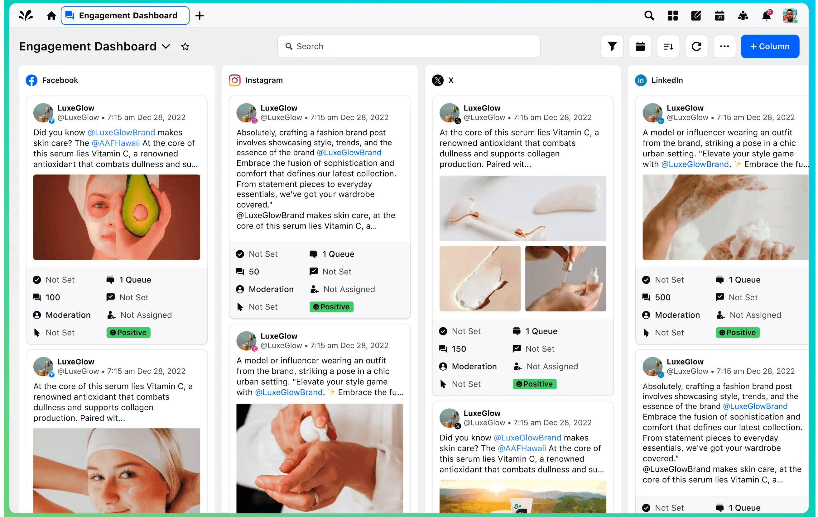 Image 15: داشبورد تعامل Sprinklr